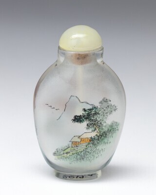 2019.1501.01.jpg; 2019.1501; ;