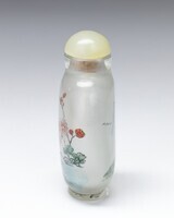 2019.1501.04.jpg; 2019.1501; ;