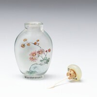 2019.1501.05.jpg; 2019.1501; ;