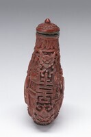 2019.1504.04.jpg; 2019.1504; ;