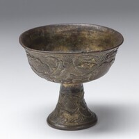 2019.1526.02.jpg; 2019.1526; ;