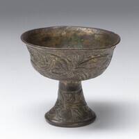 2019.1526.03.jpg; 2019.1526; ;