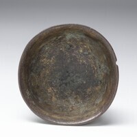 2019.1526.04.jpg; 2019.1526; ;