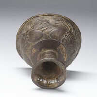 2019.1526.05.jpg; 2019.1526; ;