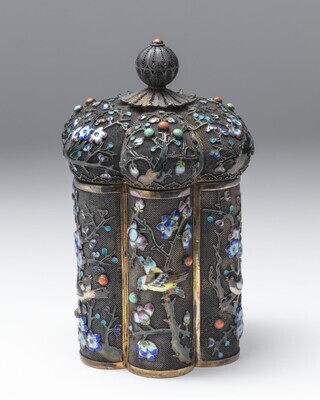 2019.1528.01.jpg; 2019.1528; ;