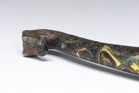 2019.1536.02.jpg; 2019.1536; ;