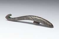 2019.1538.03.jpg; 2019.1538; ;