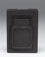 2019.1540.04.jpg; 2019.1540; ;