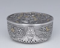 2019.1561.02.jpg; 2019.1561; ;