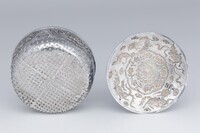 2019.1561.04.jpg; 2019.1561; ;