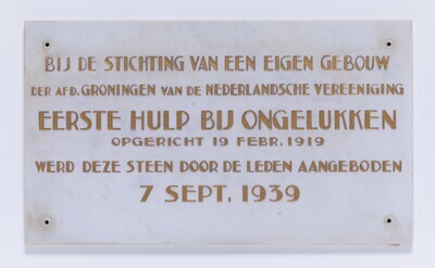 2020.0021.01.jpg; 2020.0021; ;