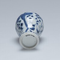 2020.0028.03.jpg; 2020.0028; ;