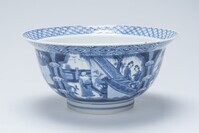 2020.0045.A.02.jpg; 2020.0045.A; ;