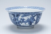 2020.0045.A.03.jpg; 2020.0045.A; ;