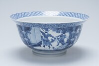 2020.0045.A.04.jpg; 2020.0045.A; ;