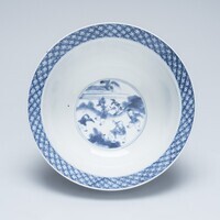 2020.0045.A.05.jpg; 2020.0045.A; ;