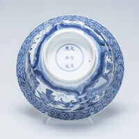 2020.0045.A.06.jpg; 2020.0045.A; ;