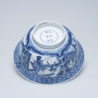 2020.0045.A.07.jpg; 2020.0045.A; ;