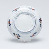 2020.0047.03.jpg; 2020.0047; ;