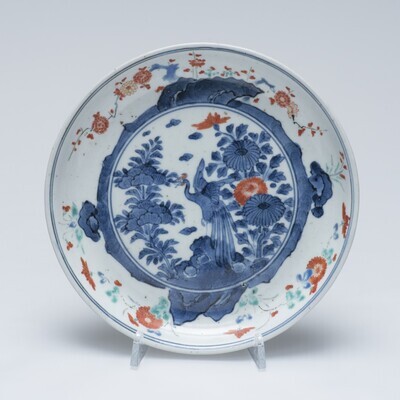 2020.0048.01.jpg; 2020.0048; ;