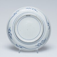 2020.0048.03.jpg; 2020.0048; ;