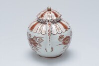 2020.0050.02.jpg; 2020.0050; ;