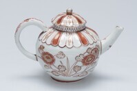 2020.0050.03.jpg; 2020.0050; ;