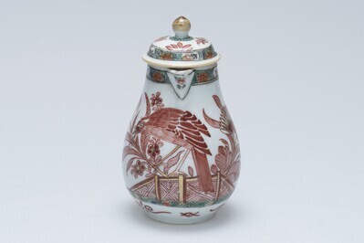 2020.0051.01.jpg; 2020.0051; ;