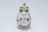 2020.0051.03.jpg; 2020.0051; ;