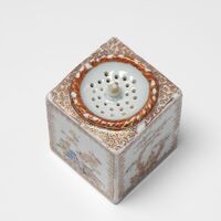 2020.0098.03.jpg; 2020.0098; ;