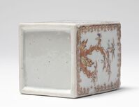 2020.0098.04.jpg; 2020.0098; ;