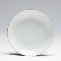 2020.0117b.02.jpg; 2020.0117; ;