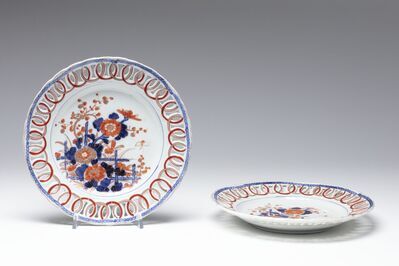 2020.0145.01.jpg; 2020.0145.B; ;