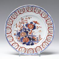 2020.0145.02.jpg; 2020.0145.B; ;