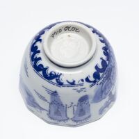 2020.0146.01.jpg; 2020.0146; ;