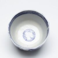 2020.0146.02.jpg; 2020.0146; ;