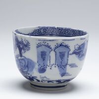 2020.0146.04.jpg; 2020.0146; ;