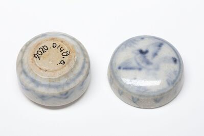 2020.0148.01.jpg; 2020.0148; ;