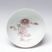 2020.0151.02.jpg; 2020.0151; ;