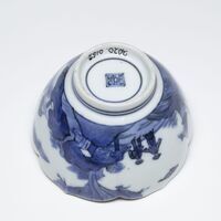 2020.0152.01.jpg; 2020.0152; ;