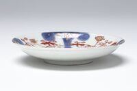 2020.0155.03.jpg; 2020.0155; ;