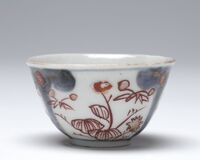 2020.0155.05.jpg; 2020.0155; ;