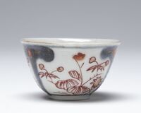 2020.0155.06.jpg; 2020.0155; ;