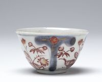 2020.0155.07.jpg; 2020.0155; ;