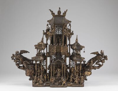 2020.0195.01.jpg; 2020.0195; ;