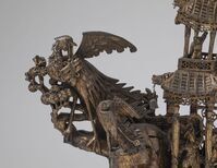 2020.0195.02.jpg; 2020.0195; ;