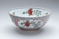 2020.0196.02b.jpg; 2020.0196; ;