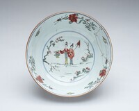 2020.0196.03.jpg; 2020.0196; ;