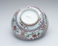 2020.0196.04.jpg; 2020.0196; ;