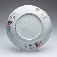 2020.0198.03.jpg; 2020.0198; ;